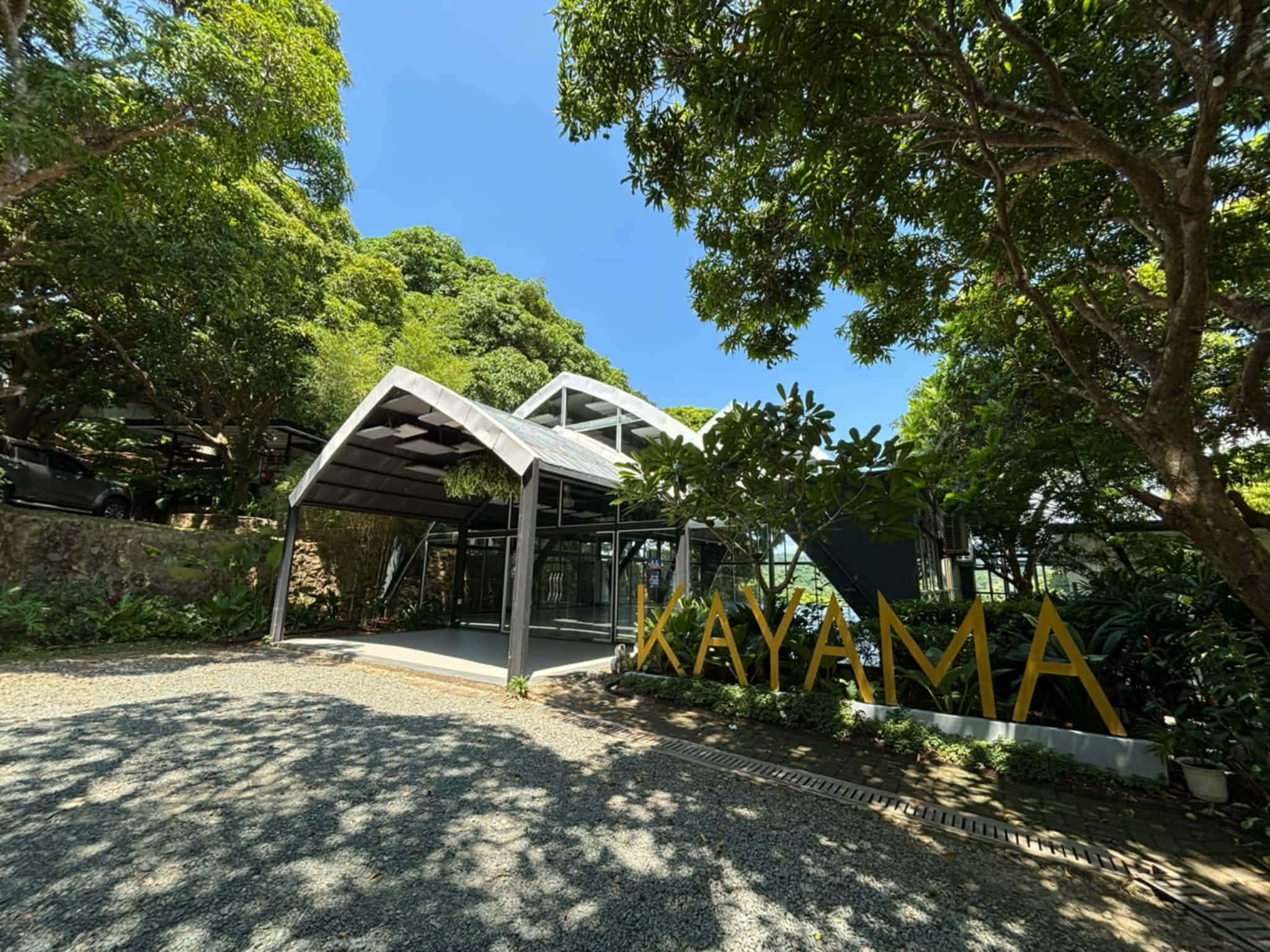 Kayama Mountain Resort & Events Place